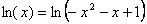 équation avec logarithme