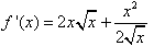 Exercice dérivée
