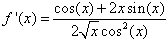 Exercice dérivée