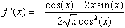 Exercice dérivée