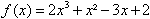Exercice dérivée