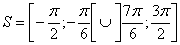 solutions inequation