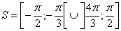 solutions inequation