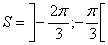 solutions inequation