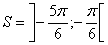 solutions inequation