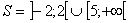 solution exercice