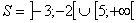 solution exercice