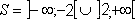 solution exercice