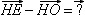 vecteurs