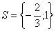 solution exercice