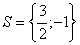 solution exercice