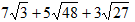 calcul racines carrées
