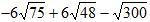 calcul racines carrées