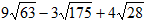 calcul racines carrées
