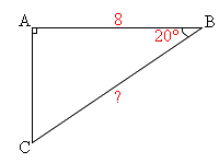 utilisation formules trigonometrie