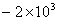 solution exercice
