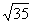 solution exercice