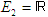 ensemble