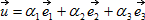 base