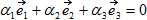 base